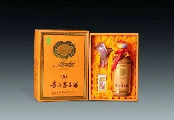 灵宝年份茅台酒回收